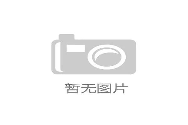 浙江工业大学板球场周末开放推动夜间经济 提供市民多元休闲活动 浙江工业大学板球场周末开放推动夜间经济 提供市民多元休闲活动