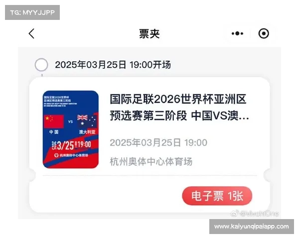 澳大利亚女足联赛场均观众突破1.5万人次 总决赛门票五分钟即售罄 澳大利亚女足联赛场均观众突破1.5万人次 总决赛门票五分钟即售罄